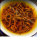 Yunnan Gold Tea - Premium Dian Hong Black Tea