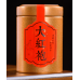 Wuyi Oolong Tea Sampler - Rock Tea (Yan Cha) Impressions Set