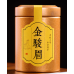 Wuyi Oolong Tea Sampler - Rock Tea (Yan Cha) Impressions Set