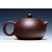 Yixing Famous Purple Clay Teapot Handmade Teapot