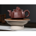 Yixing handmade raw ore purple clay three-star faucet dragon handle square purple clay pot