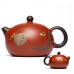 Yixing Purple Clay Pot Handmade Xishi Pot Zhuni Tea Set