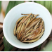  Fuding Silver Needle White Tea Cake - Bai Hao Yin Zhen 
