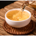  Fuding Silver Needle White Tea Cake - Bai Hao Yin Zhen 